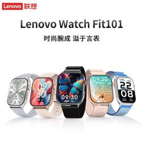 优选丨联想Lenovo Watch F101运动智能手表 高清通话男女同款健康监测血氧睡眠心率离线支付70+运动模式12天长续航