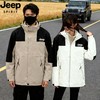 JEEP SPIRIT【三合一情侣冲锋外套】加厚可拆卸内胆外套 户外防风防水登山服 时尚百搭保暖夹克 商品缩略图1