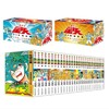 《圣斗士星矢28册》 商品缩略图1