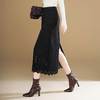 「自」全新升级【铂金会员146/天猫199/差价53】(05621)洛诗琳气质镂空毛呢半身裙2025秋冬高腰开叉通勤直筒裙 商品缩略图3
