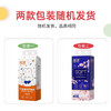 蓝漂 白色气垫挂式抽纸4层1280张*4提 LP0BS004T 商品缩略图2