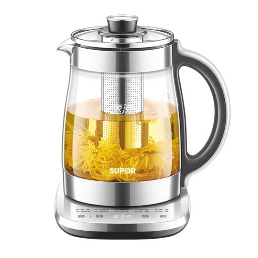 苏泊尔 养生壶 SW-20Y30 深空灰（2L） 商品图0