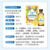 滴适宝（D-Sorb）高钙营养素滴液 有机柠檬酸钙儿童液体钙 新西兰原装进口 商品缩略图1