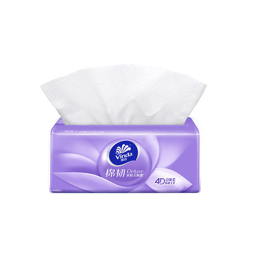 维达 抽纸棉韧90抽*10包S码 V2834-24-10B 商品图2