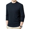 丰讯 男士羊毛衫 FXT6557 商品缩略图2