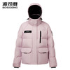 波司登2025新款冬羽绒服女短款鹅绒户外B250242402 商品缩略图0
