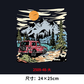 旷野追梦潮流潮流烫画印花贴装饰男服装DIY热转印衣服熨斗烫画