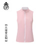 BOW-307A PROSIMON高尔夫秋季女款运动风时尚马甲 商品缩略图0