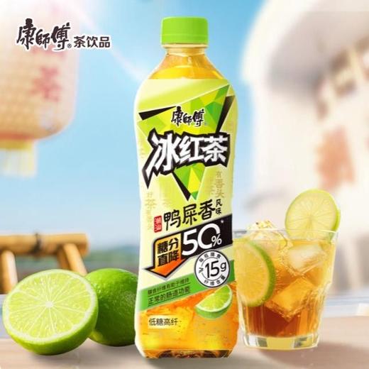 康师傅冰红茶 低糖高纤鸭屎香风味500ml 商品图2