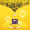 苏粮米业-百谷坊压榨一级葵花籽油5L 商品缩略图1