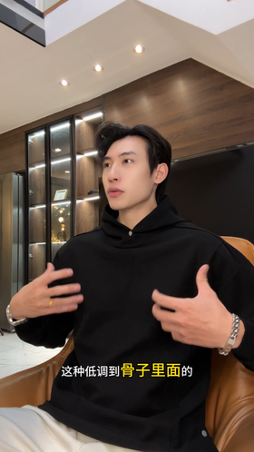 9509SDSA男士秋冬新款痞帅男装韩版纯色压线解构按扣连帽卫衣百搭时尚