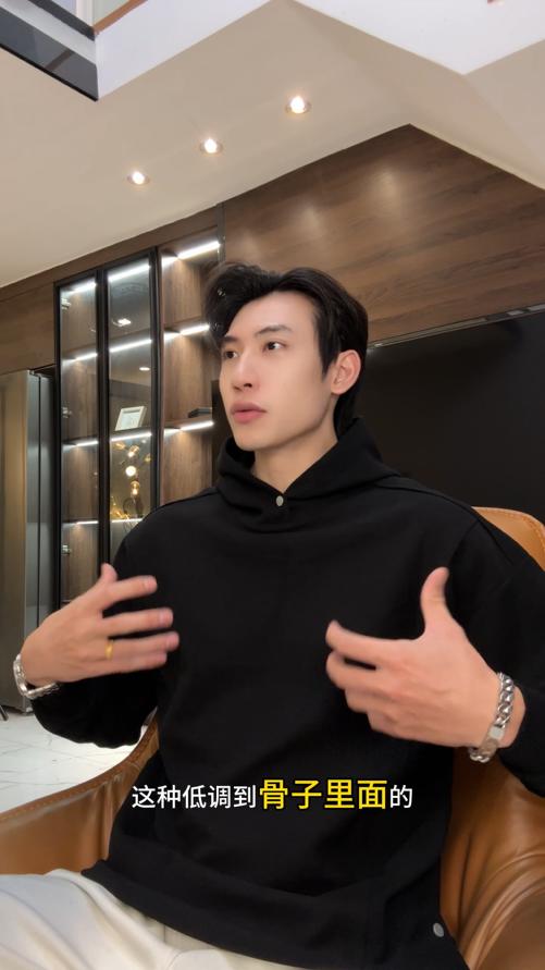 9509SDSA男士秋冬新款痞帅男装韩版纯色压线解构按扣连帽卫衣百搭时尚 商品图0