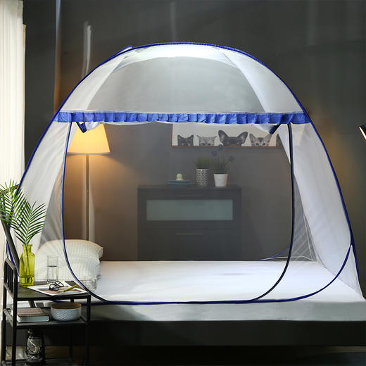 俞兆林 免安装蒙古包蚊帐1.5米床宝蓝色 YZL-24054 商品图2