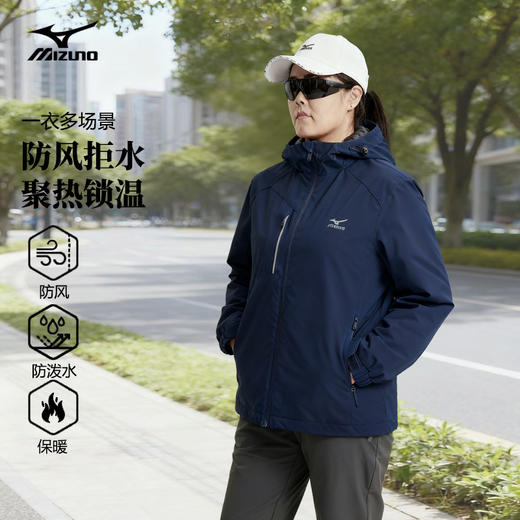 【美津浓】户外情侣款梭织外套A2CE2A21 商品图1