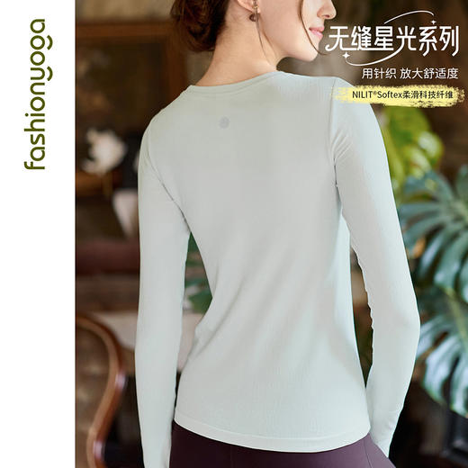 凡圣瑜伽星星一体杯无缝长袖F15393 商品图3