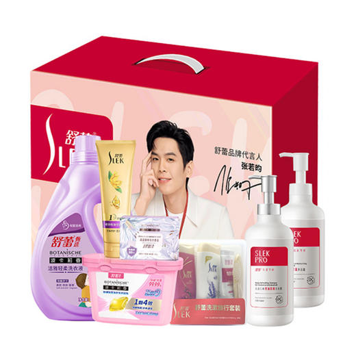 舒蕾 悦然清护七件套礼盒3.618kg 6977196336104 商品图0