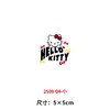 烫画定制白墨小猫咪hellokitty烫画印花贴新款DIY热转印字母烫画 商品缩略图3