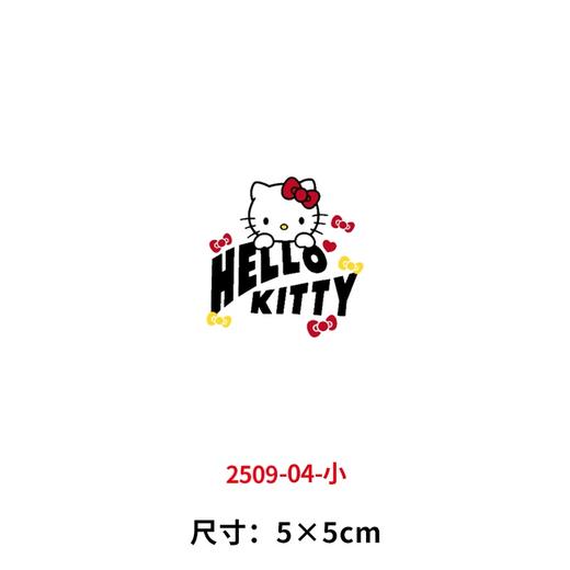 烫画定制白墨小猫咪hellokitty烫画印花贴新款DIY热转印字母烫画 商品图3