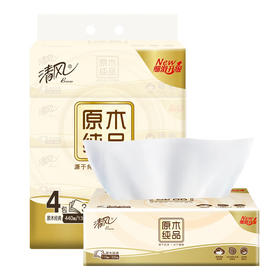 清风 原木纯品抽纸3层110抽4包 6922266467035-1