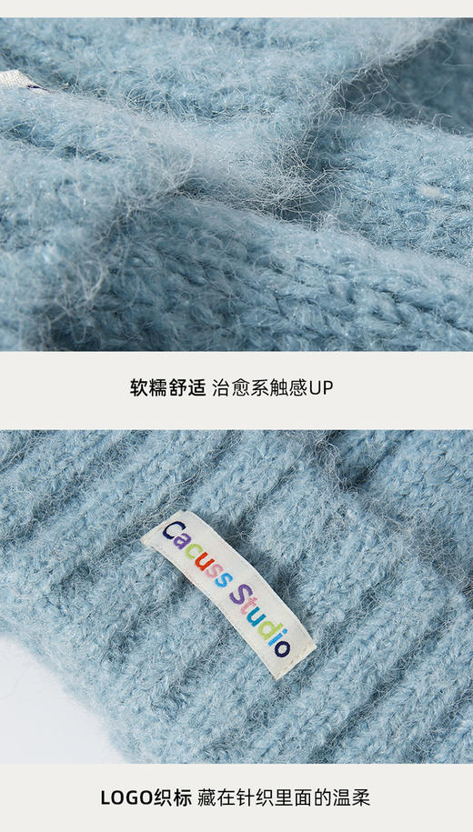 CACUSS猫耳朵针织帽子女秋冬含羊毛保暖护耳毛线帽可爱减龄显脸小ZZ250737 商品图3