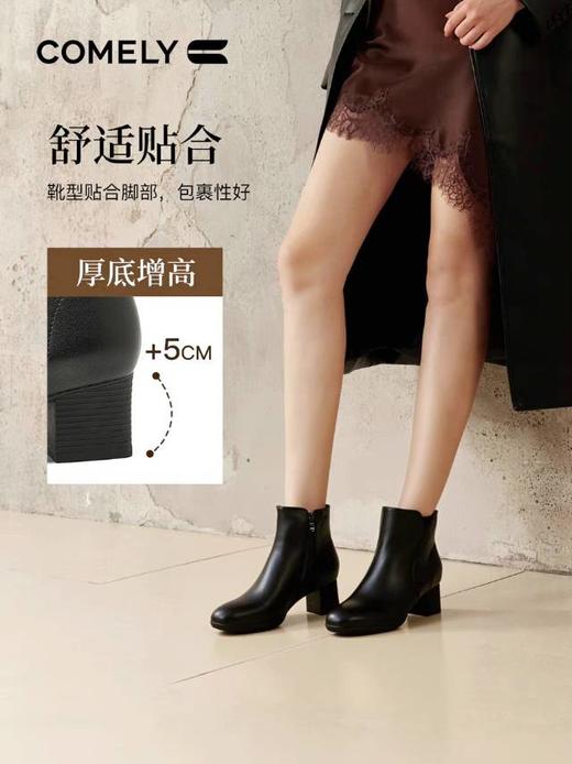 【云粉节】BF楼中跟时装靴女2025年秋冬新款粗跟切尔西靴真皮女靴子  KYQ28626 吊牌价1580 活动价699 商品图1