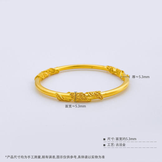 【限时克减150元】足金999.9 古法空心固口繁花相思藤手镯（面宽约5.1-5.5mm，厚约5.3mm）(ANWZGFSZ00170),(预售产品下单后不退款不退货不换货不补差价) 商品图4
