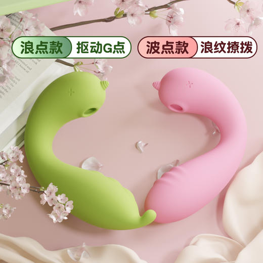 Galaku 精灵-独角兽/波点(吮吸+震动+加温)AI 穿戴跳蛋 商品图3