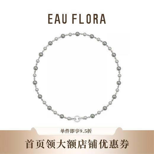 『银河预报』混色仿珍珠锆石项链 商品图0