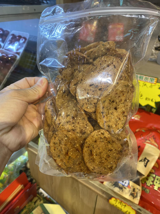 宏丰精选 赣南特产 休闲小零食，烧卷子，香芋条，豆巴子，爽脆可口 香酥 小时候的味道 商品图1