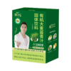 劲家庄有机大麦苗青汁40克/盒 （2克*20） 商品缩略图1