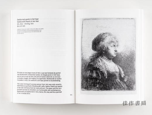 Rembrandt X Rijksmuseum / 伦勃朗与荷兰国家博物馆 商品图2