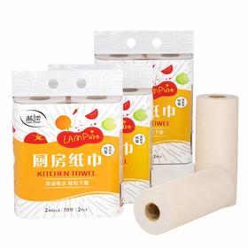 蓝漂 本色厨房卷纸70节2卷*3提 LP03T6J0T