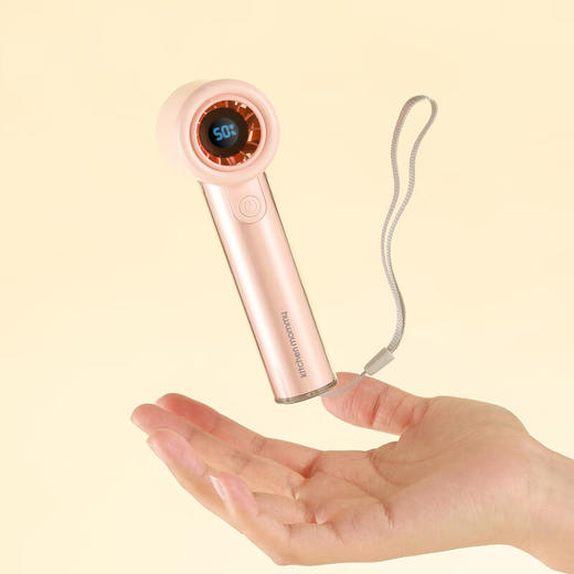 厨创妈咪 3.7W高速手持风扇 KT-FS08 商品图1