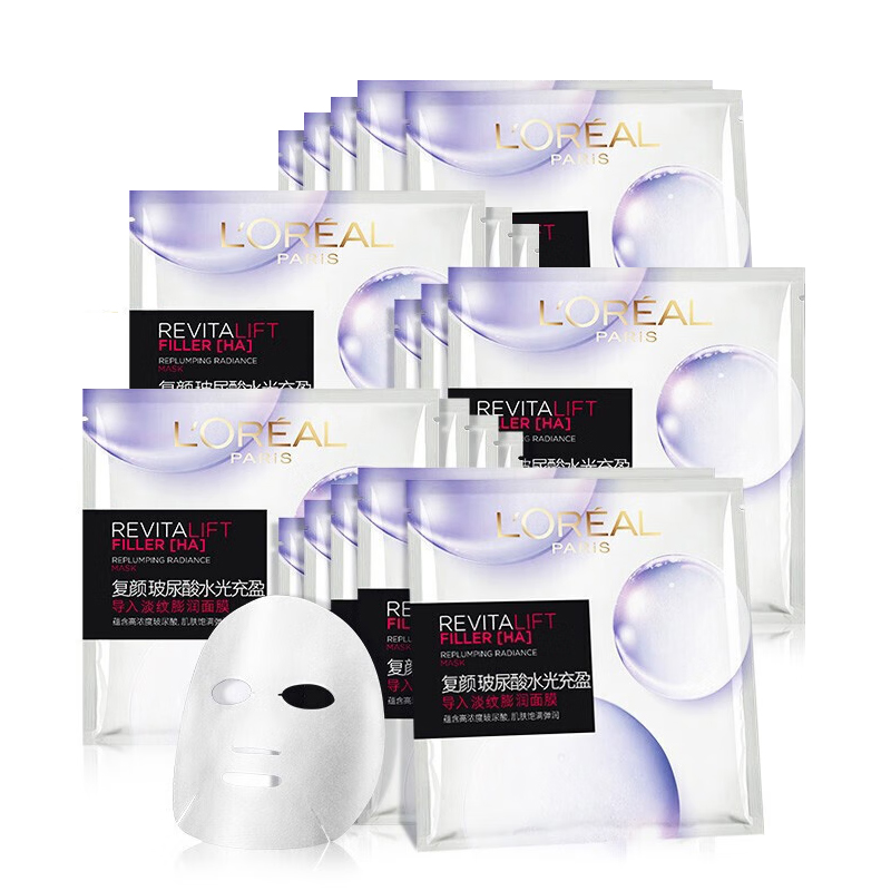 L'OREAL欧莱雅 复颜玻尿酸水光充盈导入淡纹膨润面膜25p片 BNS0025