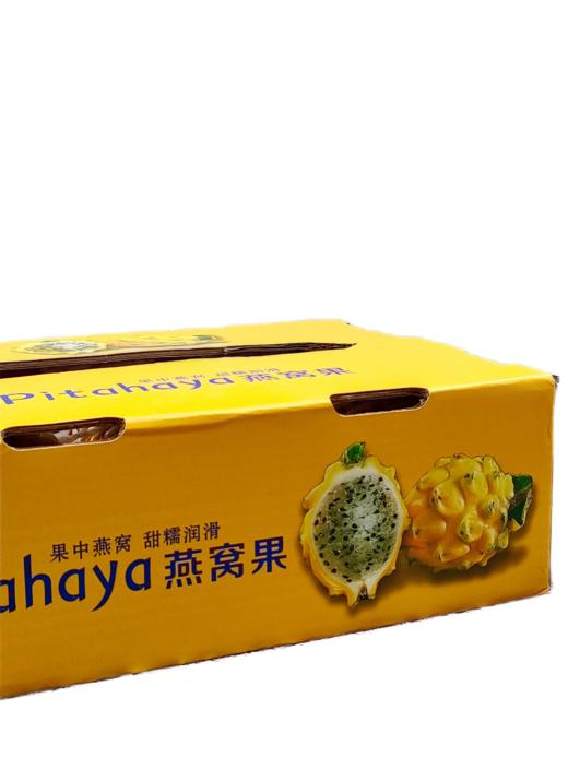 云南燕窝果礼盒装黄金段位精选大果5斤装甜嫩多汁营养丰富当季新鲜水果送礼佳品 商品图4