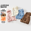 优选丨迪士尼男女童秋冬季超柔软双面珊瑚绒家居服连帽外套WER4ZW005 商品缩略图4