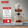 【巴森】 煮茶器 喷淋式蒸汽茶饮多功能 恒温养生壶 商品缩略图6