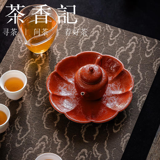 茶香记古帛扒花汝窑壶承（宫红）景德镇陶瓷干泡台一物多用茶盘茶具 商品图3