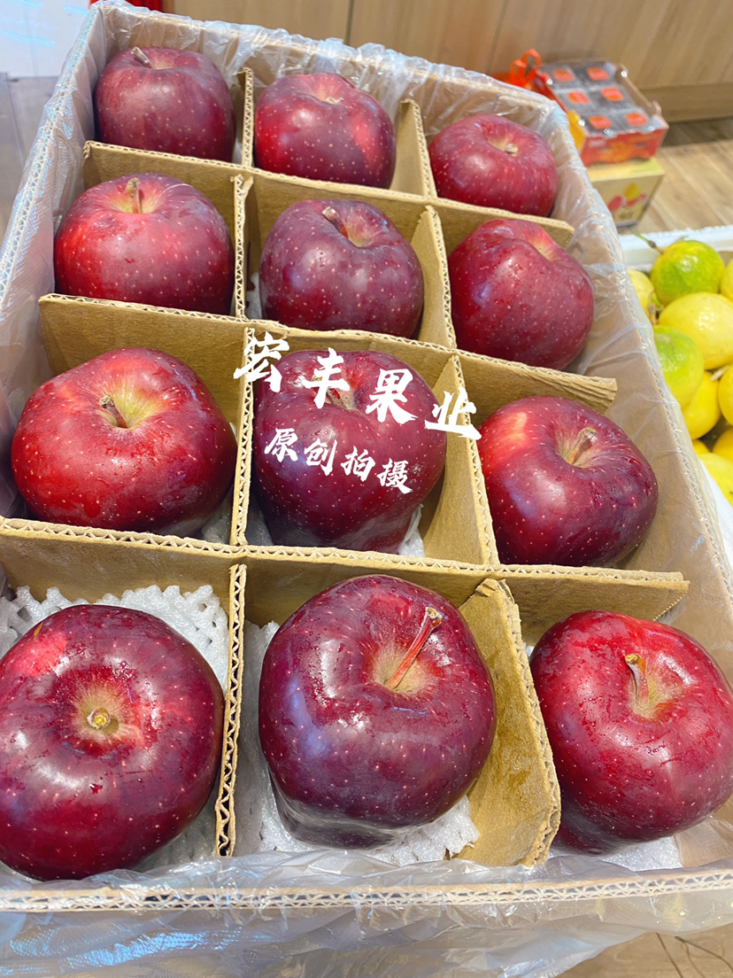 【宏丰精选】 甘肃天水花牛苹果 粉苹果 苹果香甜肉质 口感酥脆 的”红元帅“，零售14.8元一斤