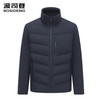 波司登2025秋季新款短款经典商务立领90鹅绒羽绒服男B250134121 商品缩略图1