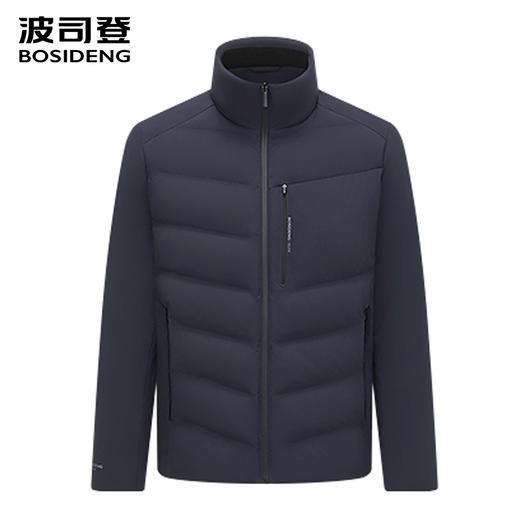 波司登2025秋季新款短款经典商务立领90鹅绒羽绒服男B250134121 商品图1