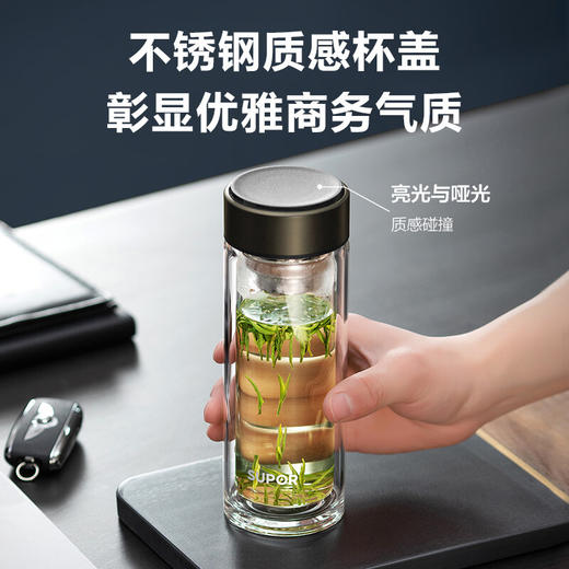 苏泊尔 玻璃杯330ml KC33GU10 商品图4
