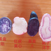 香格里拉高原生态多色土豆/胡萝卜 | 合作农友生产，产自云南香格里拉，生产者：李忠青 *【公平贸易农人定价】 商品缩略图2