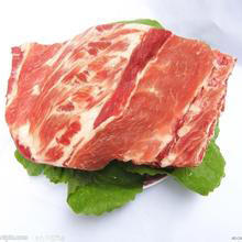 双汇肋排骨(1500g±100g) 商品图0