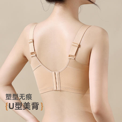 雅黛丽内衣女大胸显小收副乳防下垂文胸性感蕾丝全罩杯大码胸罩 商品图6