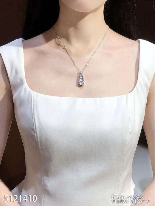 5121410，福豆吊坠。具体价格微信咨询 商品图7