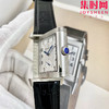 积家翻转系列 双面翻转 两针半 男士机械腕表 Reverso Classic Large Duoface Small Second 男款翻转系列 商品缩略图2