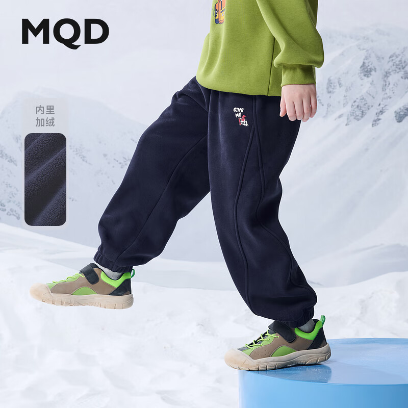 【MQD】冬季新品男大童潮酷休闲运动加绒学院风卫裤针织裤