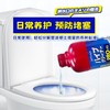 UYAJOY亚乐 管道疏通剂500ml YL002 商品缩略图2