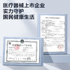 可孚呼吸机家用止鼾神器打呼噜慢阻肺老人无创睡眠暂停综合征打鼾 商品缩略图3